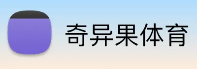 万博体育 logo