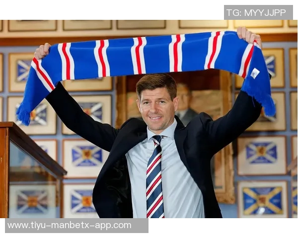 流浪者解雇马丁或请回杰拉德重振士气安抚球迷情绪