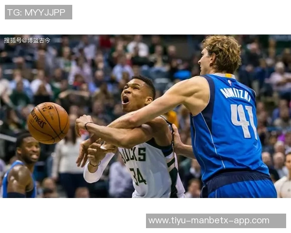 维拉纽瓦谈4号位阵容选择：德克首发KG替补字母哥被裁的深意